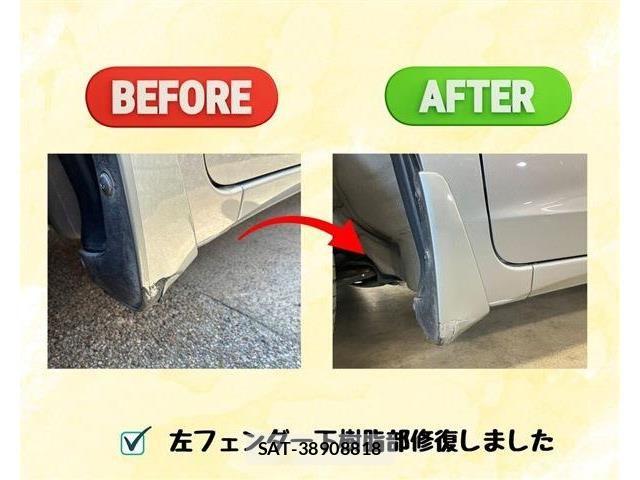 Honda FIT HYBRID 2016-10 8314453-10