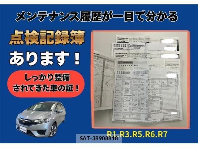 Honda FIT HYBRID 2016-10 8314453-1