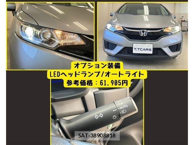 Honda FIT HYBRID 2016-10 8314453-5