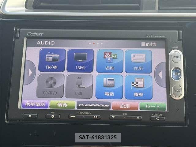 Honda FIT HYBRID 2014-12 8314459-2