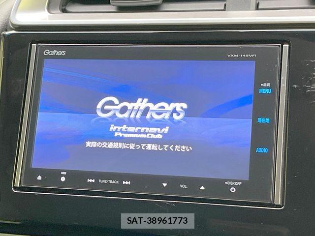 Honda FIT HYBRID 2014-04 8335838-3