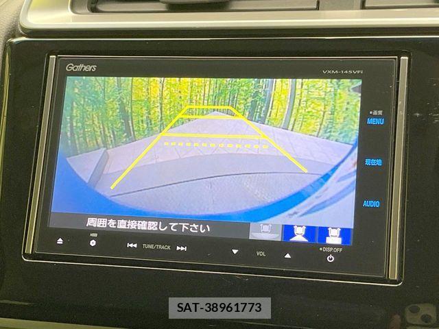 Honda FIT HYBRID 2014-04 8335838-4