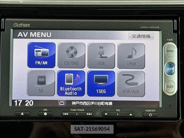 Honda FIT HYBRID 2014-01 8335839-26