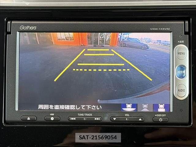 Honda FIT HYBRID 2014-01 8335839-3