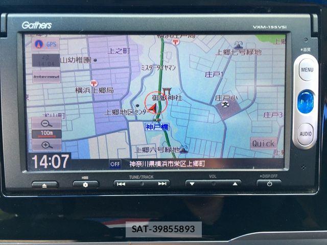 Honda FIT HYBRID 2015-06 8354481-9