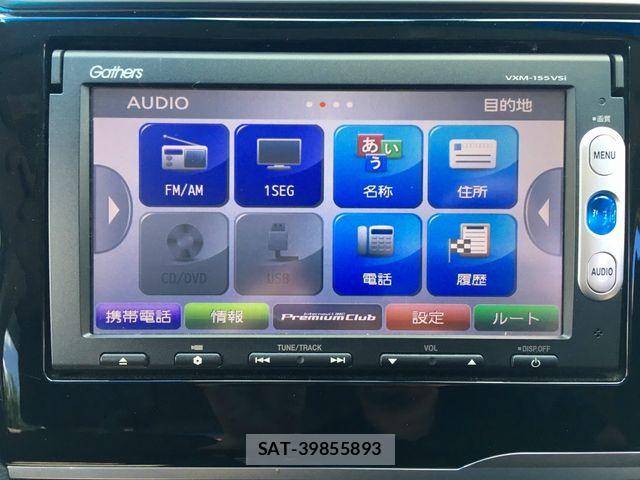 Honda FIT HYBRID 2015-06 8354481-10