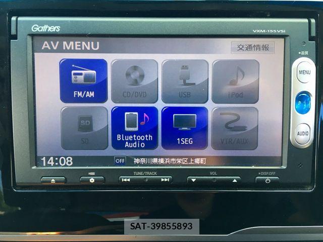 Honda FIT HYBRID 2015-06 8354481-11