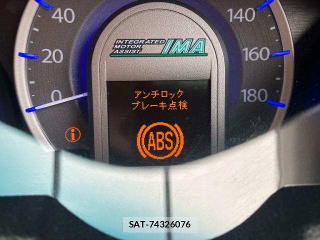 Honda FIT HYBRID 2011-03 8354490-19
