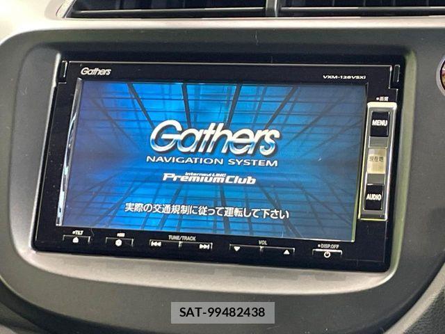 Honda FIT HYBRID 2013-02 8354488-2