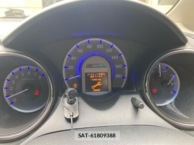 Honda FIT HYBRID 2012-10 8354493-22