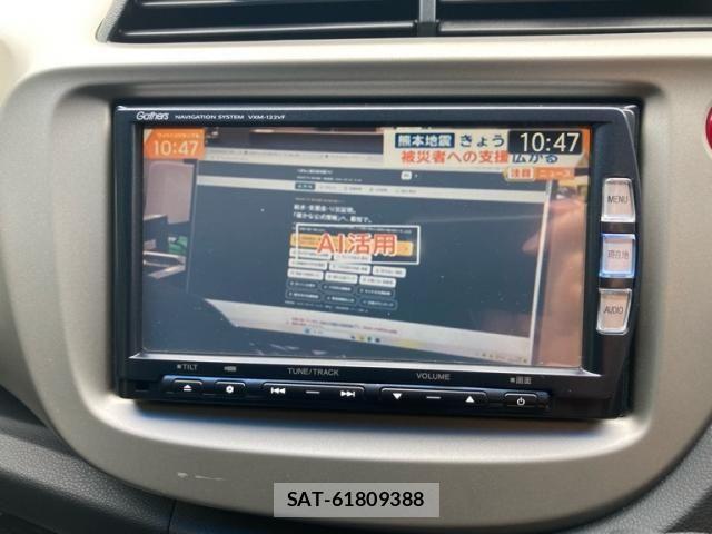 Honda FIT HYBRID 2012-10 8354493-23