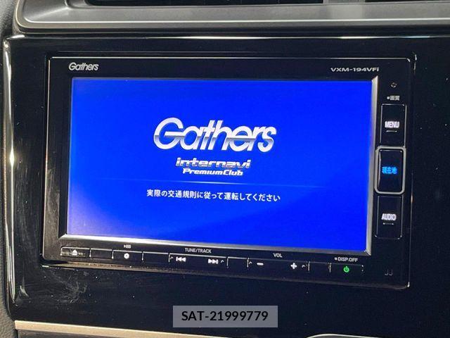 Honda FIT HYBRID 2019-07 8354473-3