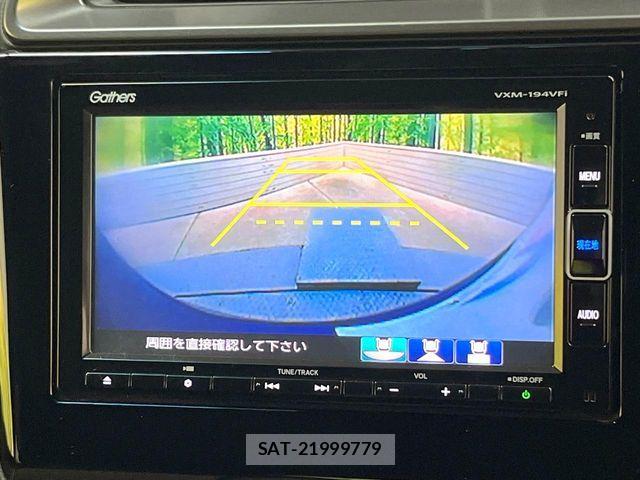 Honda FIT HYBRID 2019-07 8354473-4