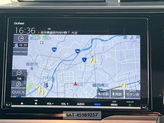 Honda FIT HYBRID 2018-04 8354474-27