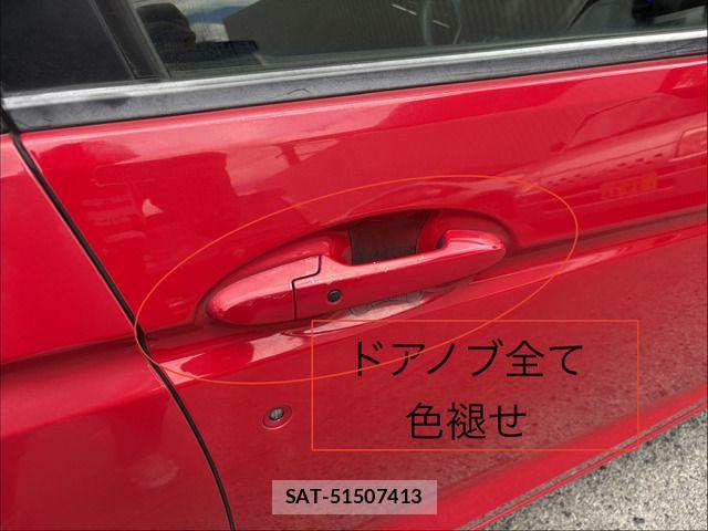 Honda FIT HYBRID 2014-03 8365942-13