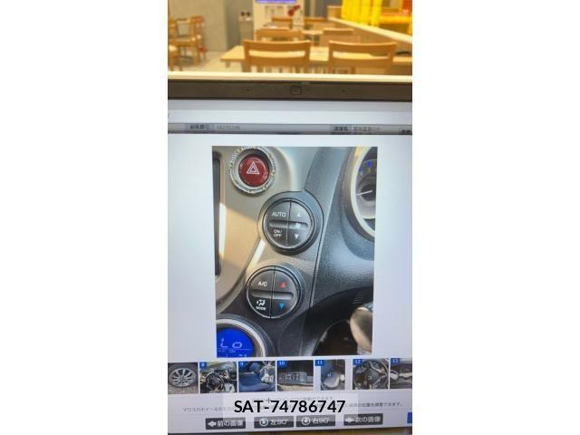Honda FIT HYBRID 2011-02 8371661-9