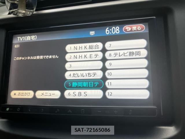 Honda FIT HYBRID 2012-04 8412444-18