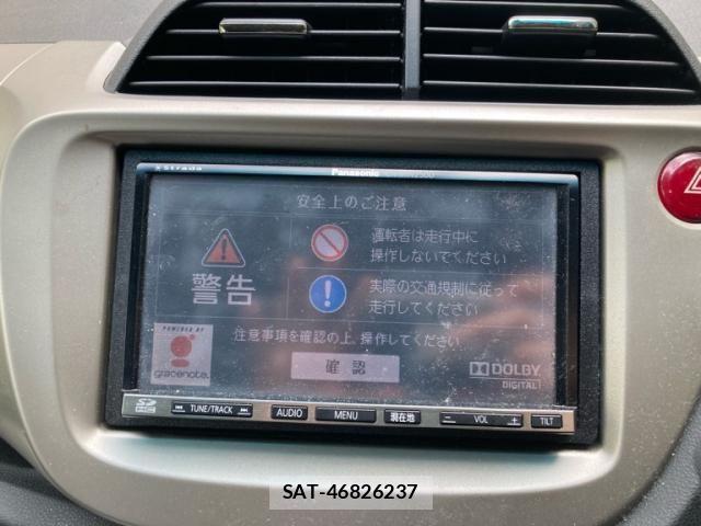 Honda FIT HYBRID 2011-07 8412451-12