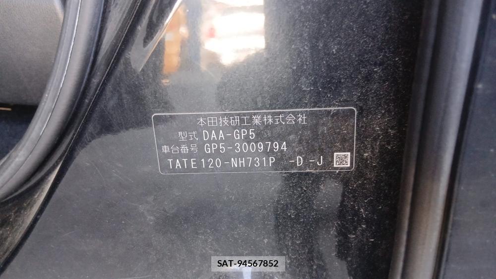 Honda FIT HYBRID 2013-10 7490259-28