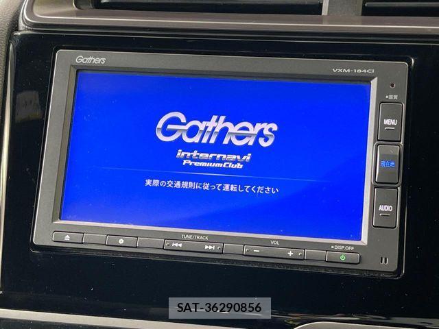Honda FIT HYBRID 2018-07 8485411-2