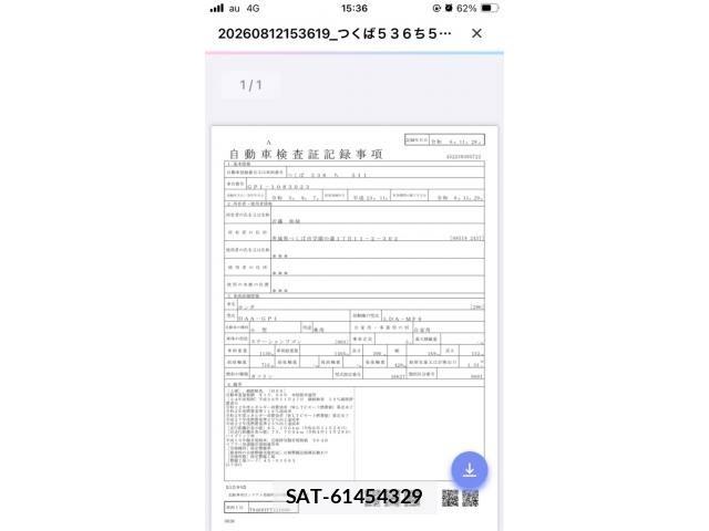 Honda FIT HYBRID 2011-11 8524883-14