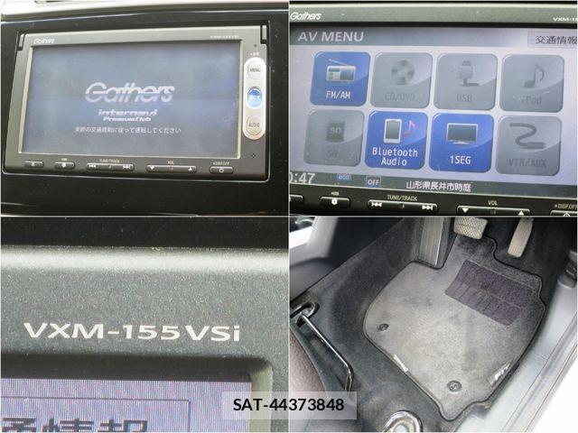 Honda FIT HYBRID 2015-07 8524878-13