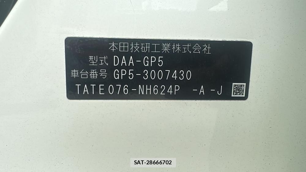 Honda FIT HYBRID 2013-10 8412442-33