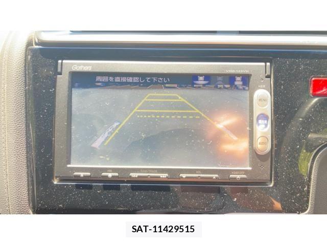 Honda FIT HYBRID 2014-04 8626793-9
