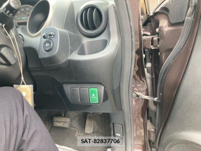 Honda FIT HYBRID 2012-07 8626798-10
