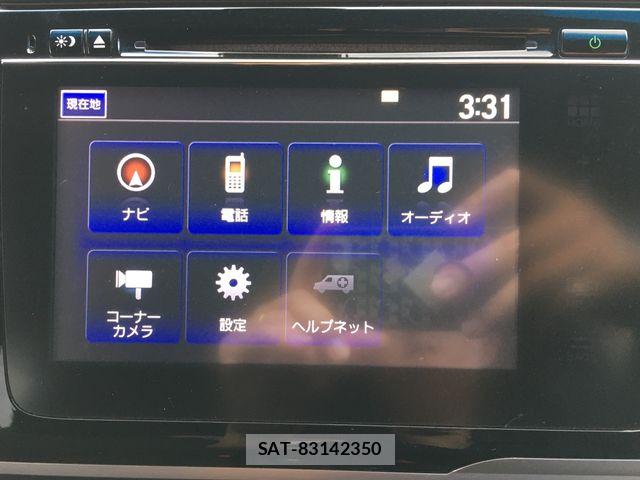 Honda FIT HYBRID 2014-02 8659095-9