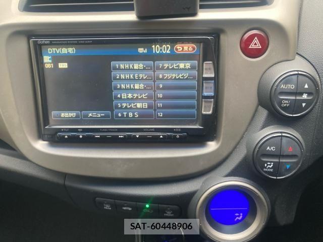 Honda FIT HYBRID 2012-04 8659115-17