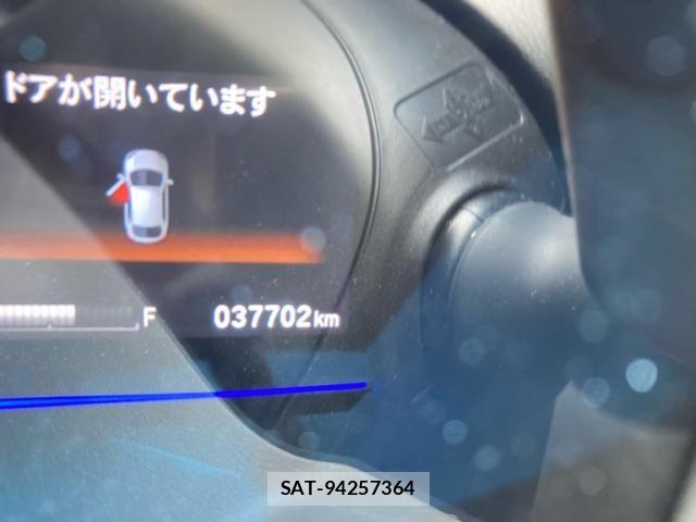 Honda FIT HYBRID 2014-02 8659100-11