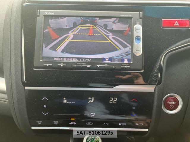 Honda FIT HYBRID 2014-01 8659103-17