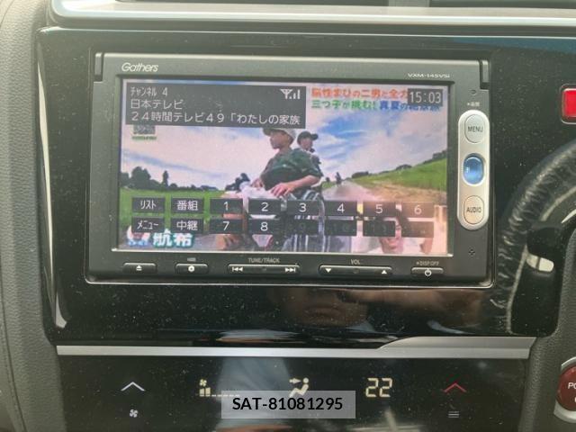 Honda FIT HYBRID 2014-01 8659103-18