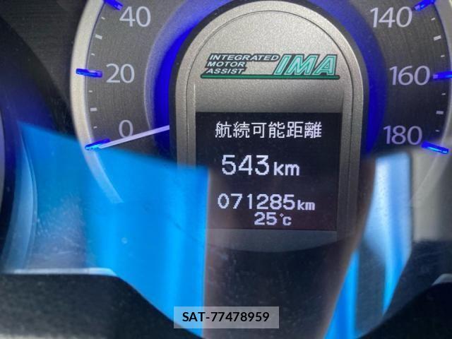 Honda FIT HYBRID 2011-10 8685564-1