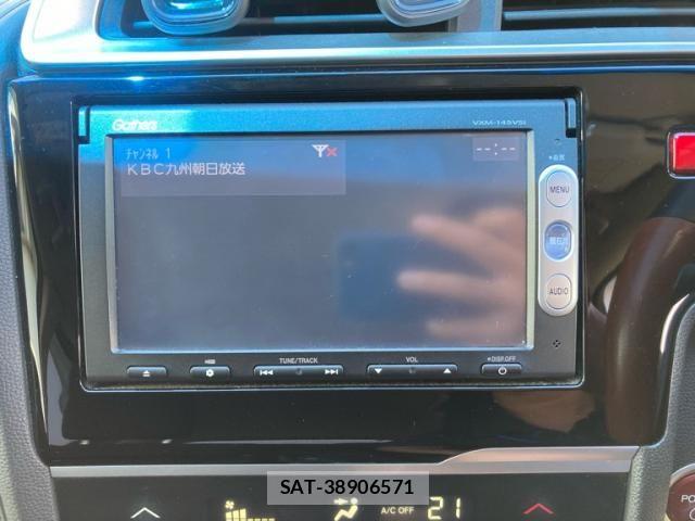 Honda FIT HYBRID 2013-10 8685563-20