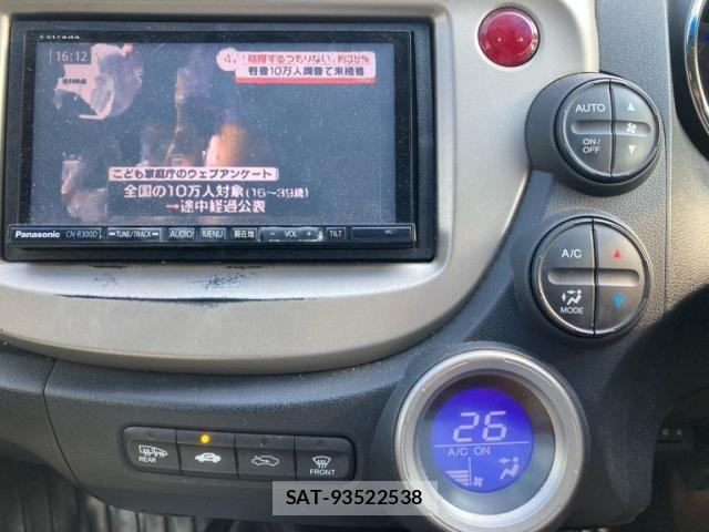 Honda FIT HYBRID 2013-09 8685561-15