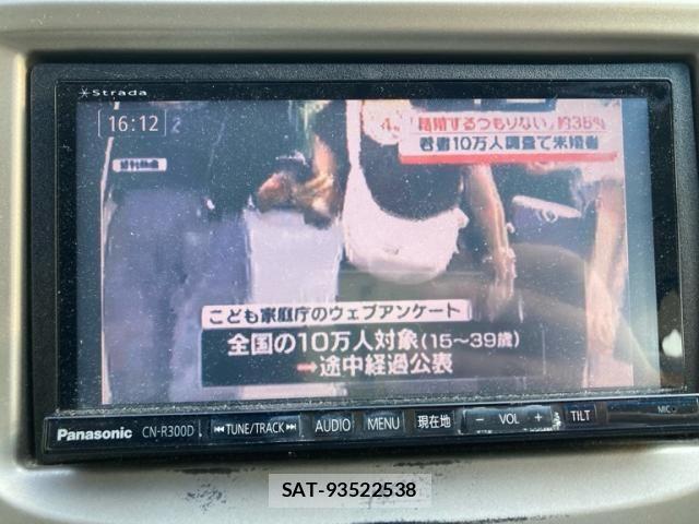Honda FIT HYBRID 2013-09 8685561-16
