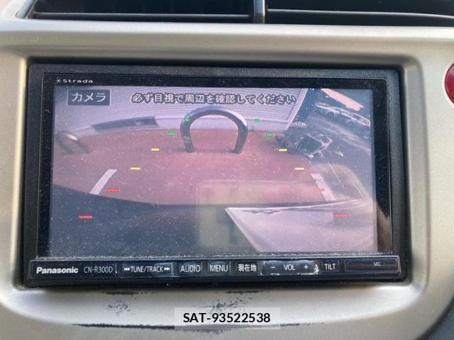 Honda FIT HYBRID 2013-09 8685561-17