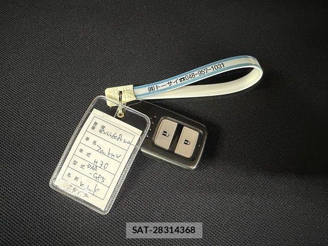 Honda FIT HYBRID 2018-02 8742120-19