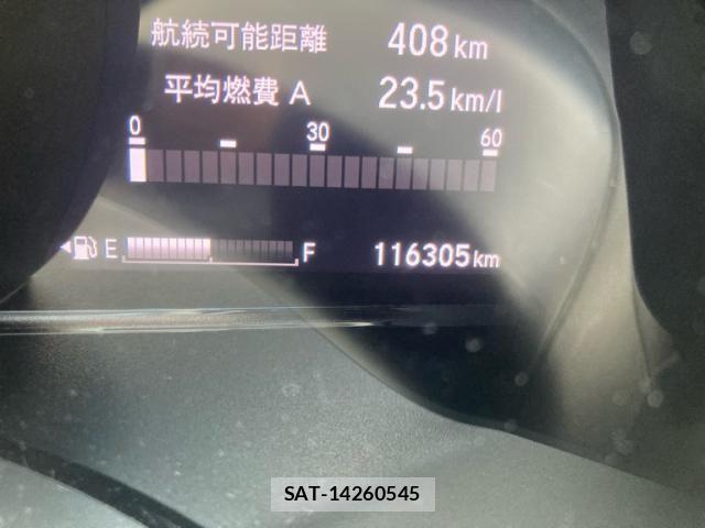 Honda FIT HYBRID 2018-06 8742124-15