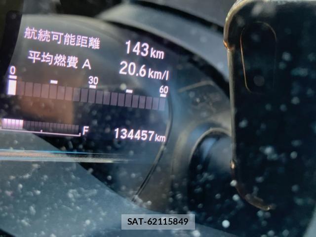 Honda FIT HYBRID 2017-10 8742131-21
