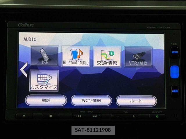 Honda FIT HYBRID 2017-01 8780268-9