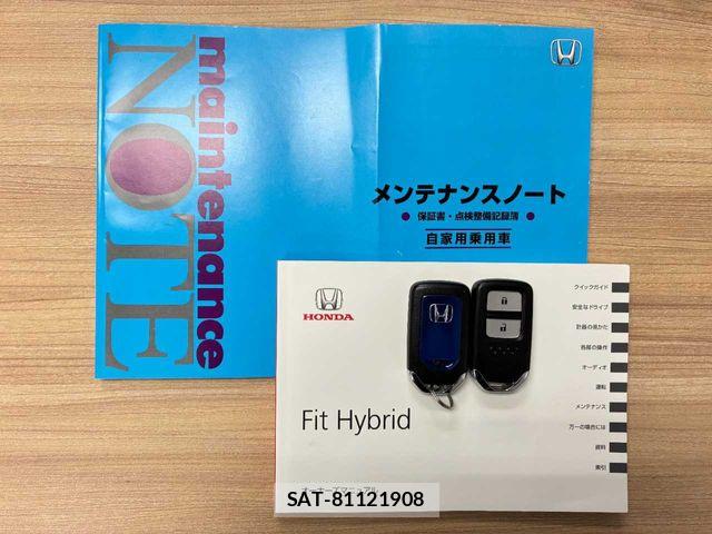 Honda FIT HYBRID 2017-01 8780268-1