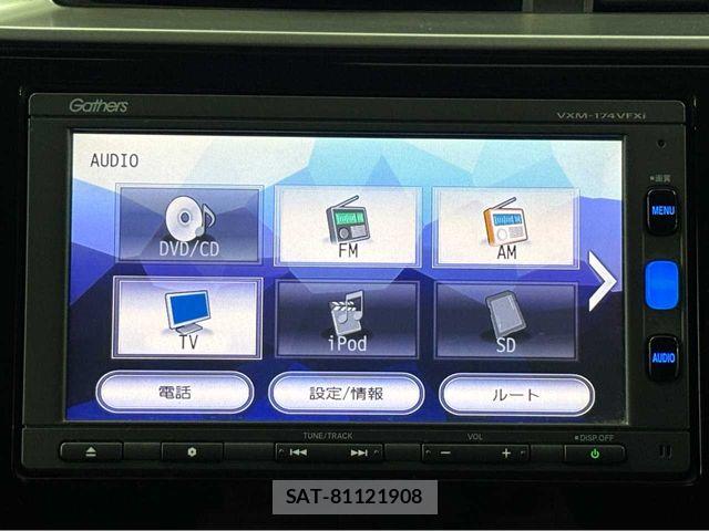 Honda FIT HYBRID 2017-01 8780268-8