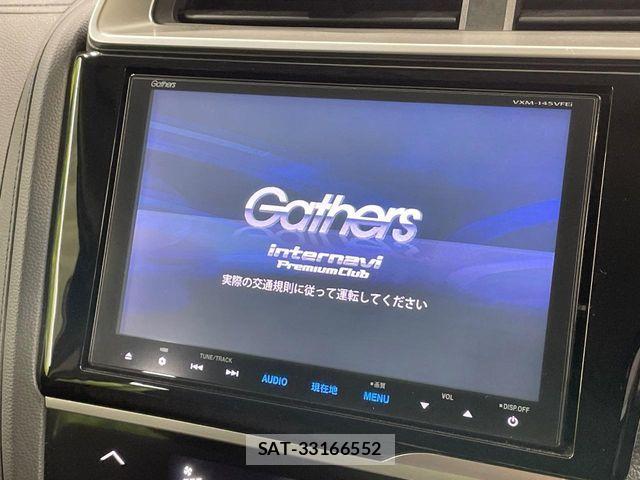 Honda FIT HYBRID 2014-04 8780265-4