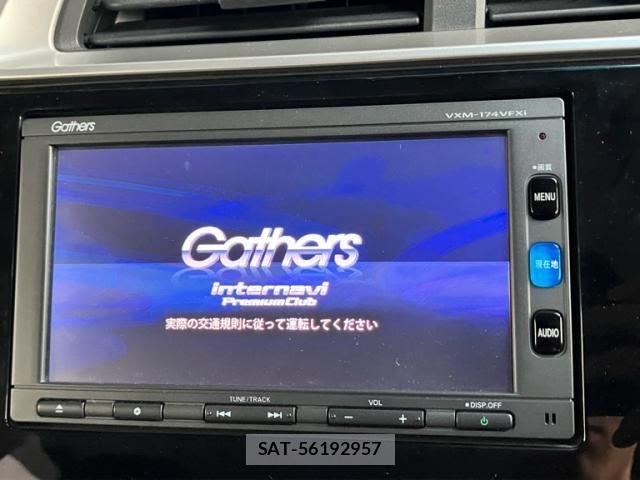 Honda FIT HYBRID 2017-09 8780266-14