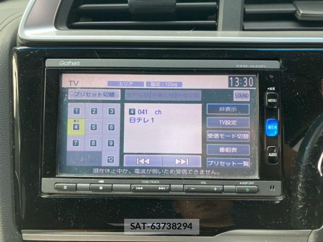 Honda FIT HYBRID 2016-07 8795964-21
