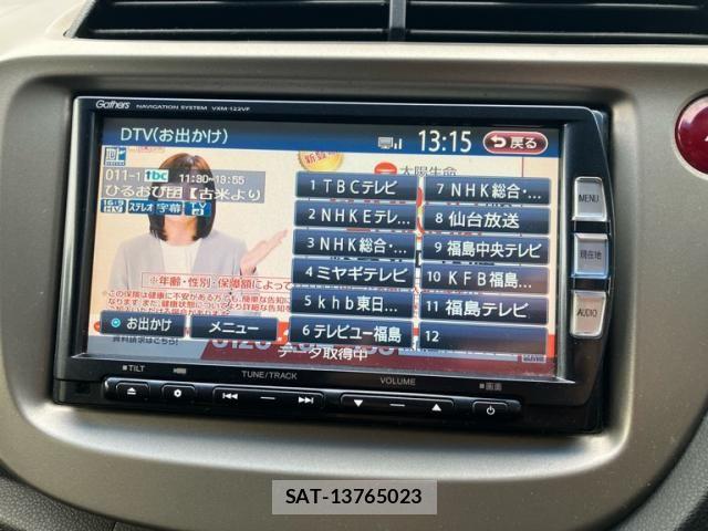 Honda FIT HYBRID 2012-09 8795972-24