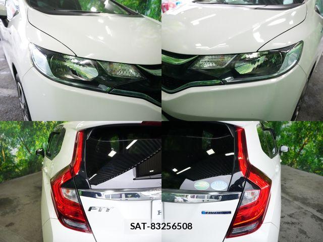 Honda FIT HYBRID 2020-01 8829056-3